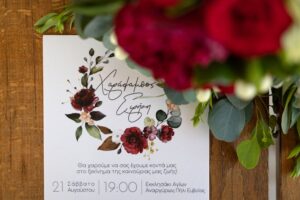 Διακόσμηση γάμου-βάπτισης | L' Atelier Event & Design